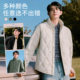 Baleno men's stand collar warm rhombus cotton jacket for men Baleno men's stand collar warm rhombus cotton jacket for men