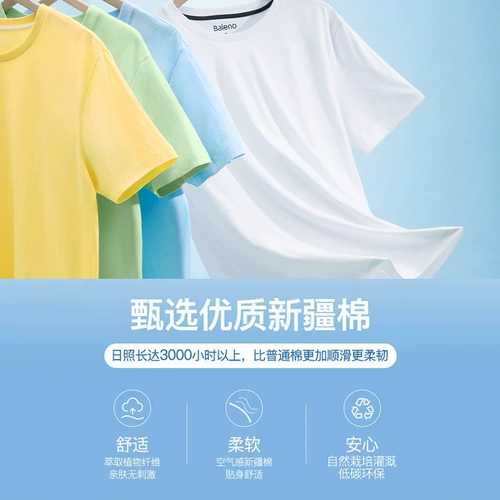 Хлопковая тонкая приятная телу футболка с коротким рукавом для влюбленных, короткий рукав