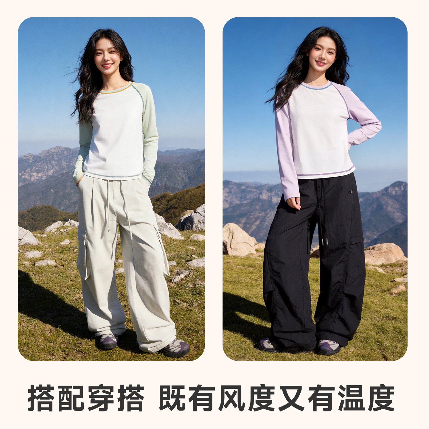 图 3