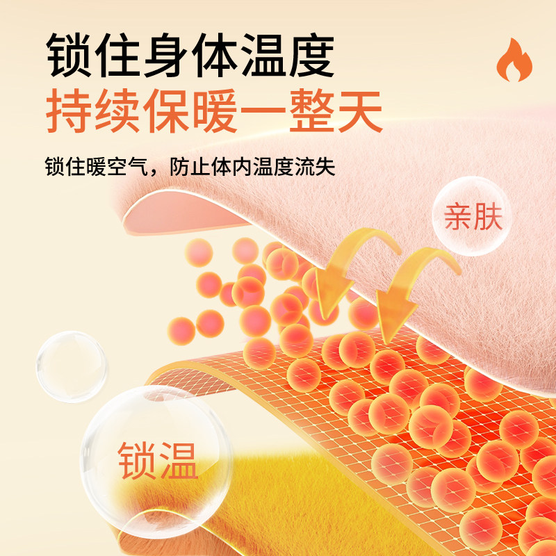 班尼路加绒修身外套女2026新款冬季立领保暖冲锋衣内胆内搭上衣M,淘宝优惠券,粉丝福利购,淘宝优惠卷