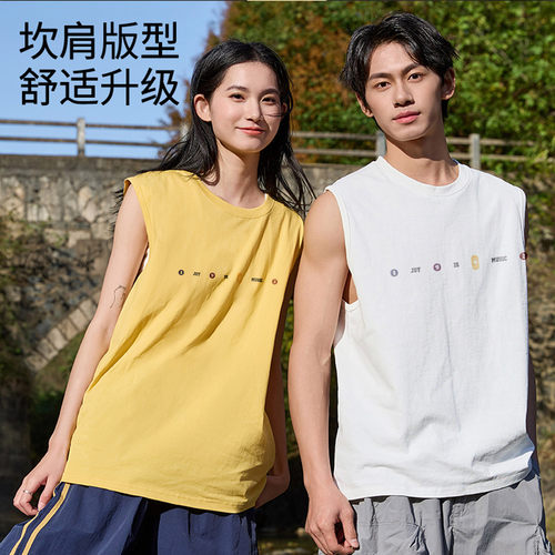 班尼路S&K系列夏季纯棉背心男士吸湿透气坎肩宽松大码外穿衣服YG - 图1