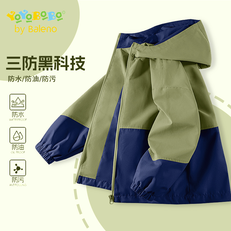 Żݼۡ·YBBϵͯ״ͯ＾ñдͯпP 79.9Ԫ