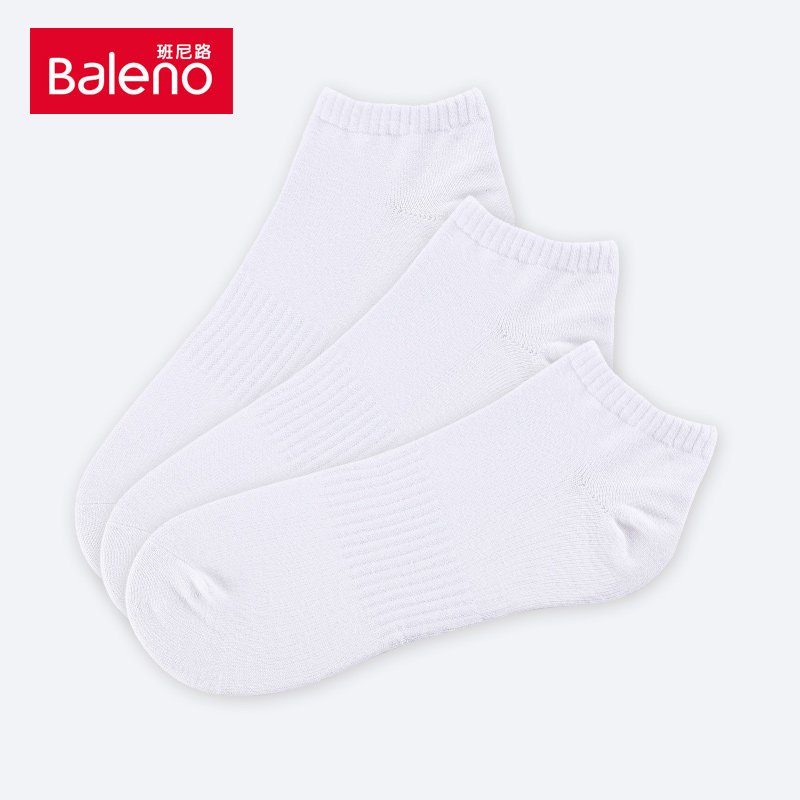 baleno /班尼路纯色套餐6双 baleno班尼路短袜/打底袜/丝袜/美腿袜