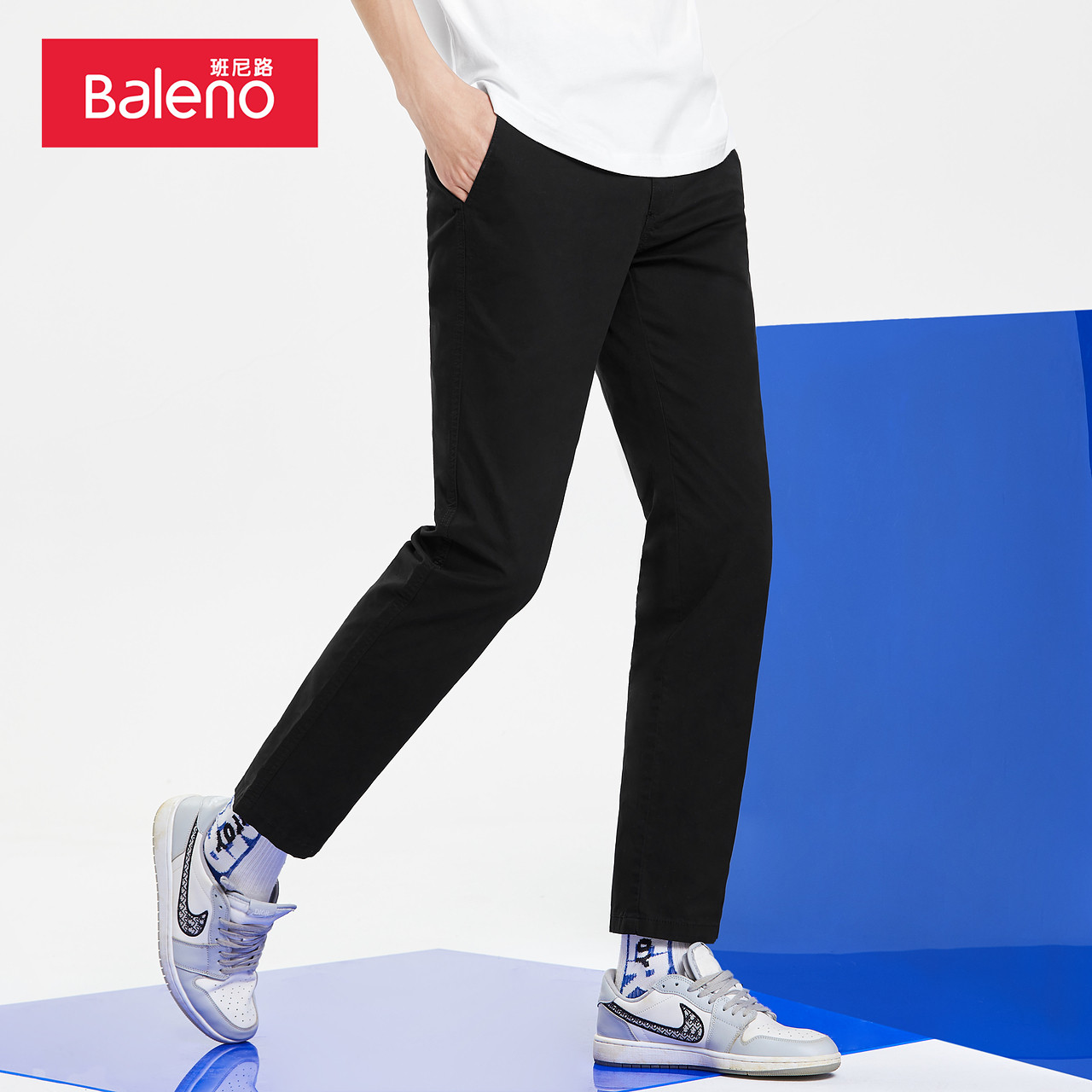 班尼路春秋休闲男潮流修身直筒裤 baleno班尼路休闲裤
