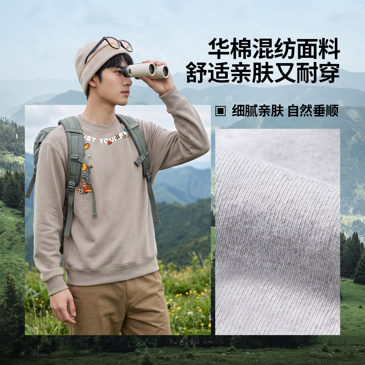 图 2