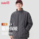 Benny Road Cotton Clothing Men's Fleece Interior Jacket Jacket