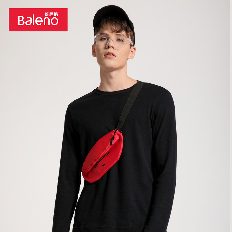 班尼路长袖t恤春秋白色纯棉打底衫 baleno班尼路T恤