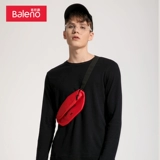 Осенний белый лонгслив, хлопковая приятная телу однотонная футболка