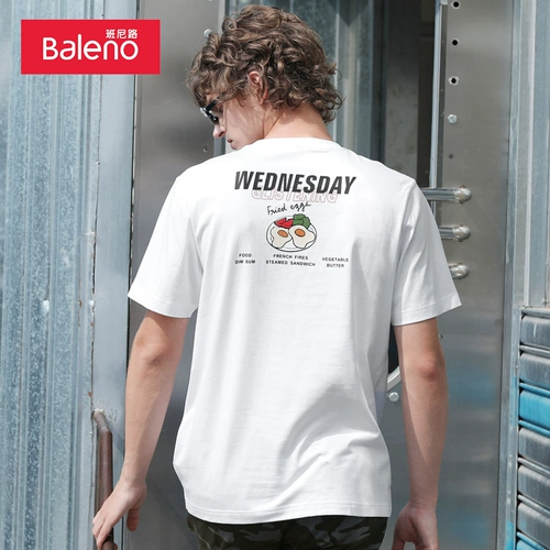 Хлопковая летняя белая футболка с коротким рукавом, базовая приятная телу парная одежда для отдыха для влюбленных