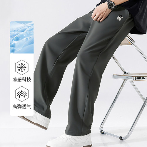 班尼路SK裤子男款夏季新款薄冰丝凉感直筒裤户外运动男士休闲裤A - 图1