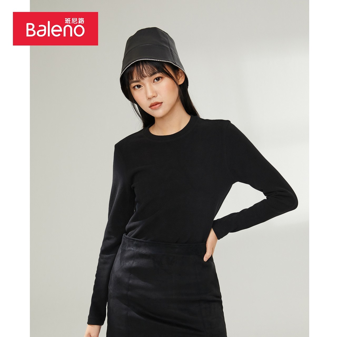 班尼路秋冬新款韩风纯色德绒t恤 baleno班尼路T恤