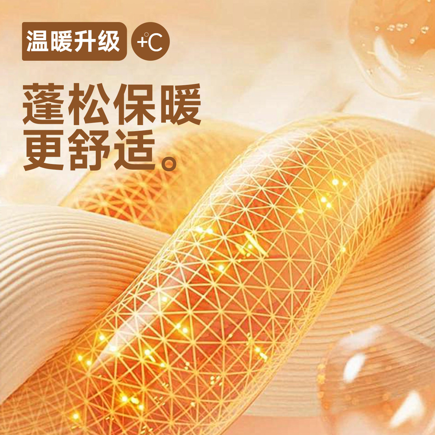 班尼路黑色短款面包服棉袄女款2026新款冬季棉服棉衣加绒厚外套M,淘宝优惠券,粉丝福利购,淘宝优惠卷