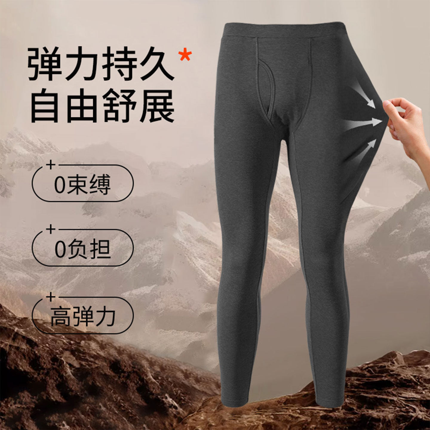 图 3