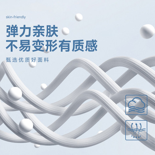 班尼路灰色运动套装女夏2026新款polo衫半身裙穿搭一整套两件套H - 图0