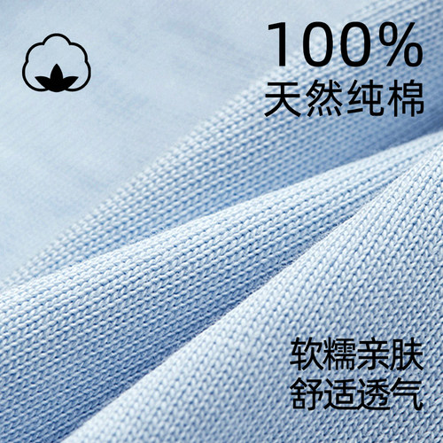 班尼路S&K重磅纯棉短袖t恤男夏季多巴胺T恤男生亲肤休闲彩虹半袖A - 图2