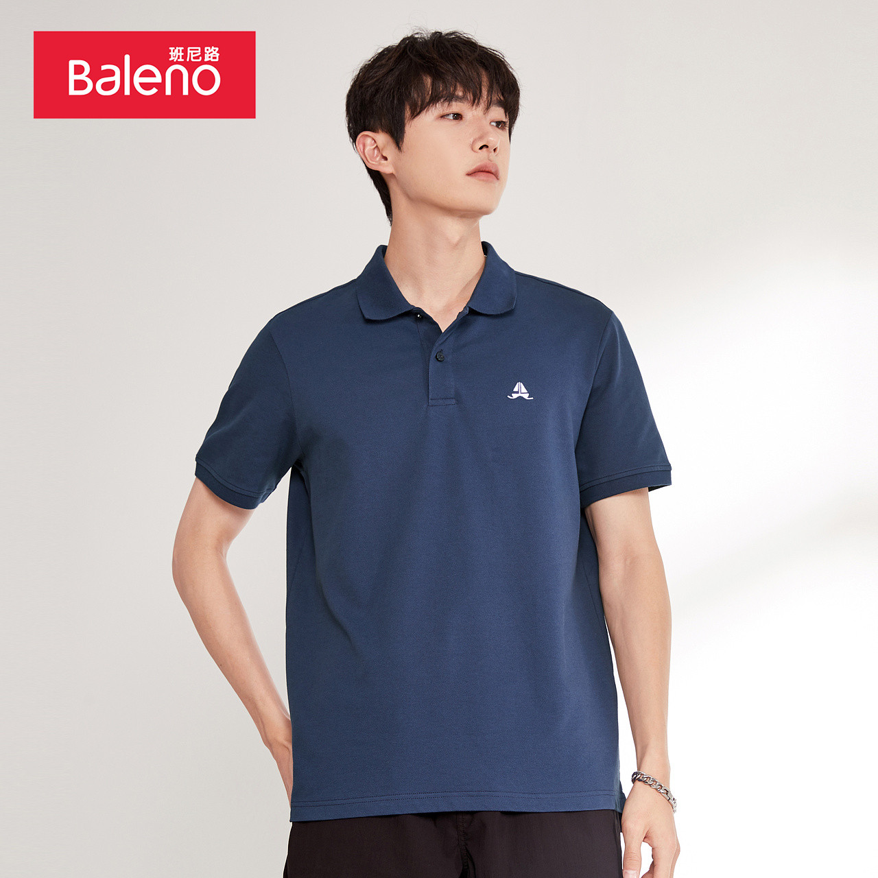 班尼路春夏polo衫男休闲短袖衬衫 baleno班尼路Polo衫