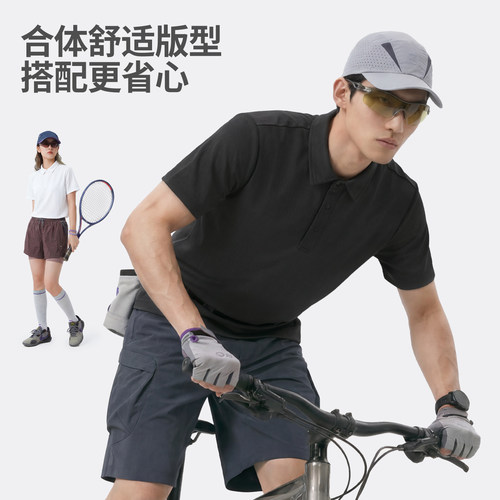 班尼路polo衫男宽松翻领美式短袖t恤夏季新款白色商务休闲上衣LF - 图1