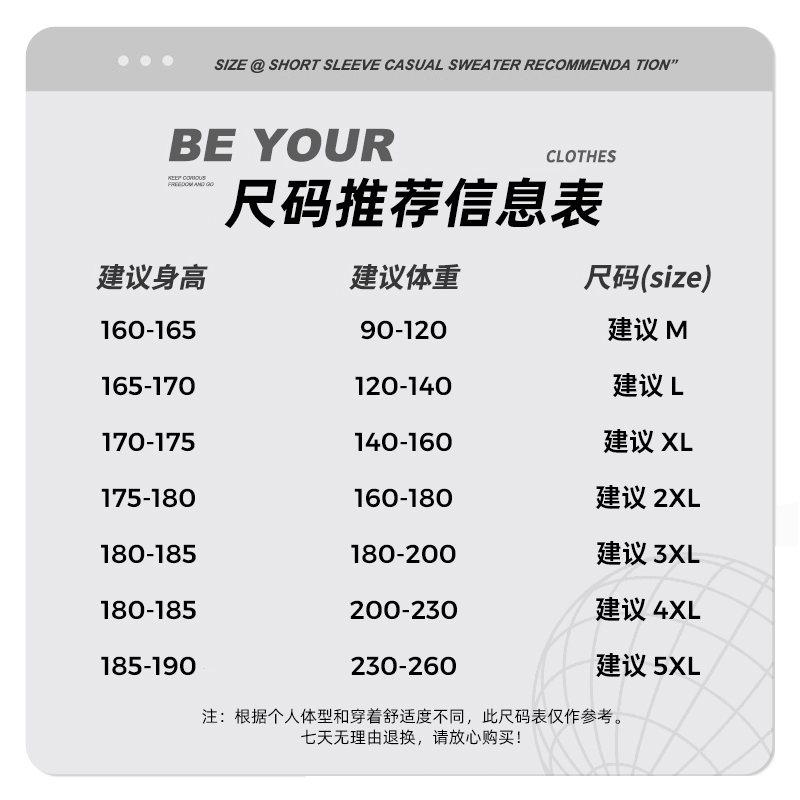 班尼路立领外套男冬季双面摇粒绒保暖情侣装紫色加绒300g开衫夹克 - 图3