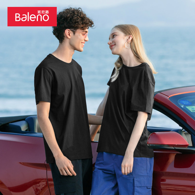 [2件装]班尼路春夏圆领短袖 baleno班尼路T恤