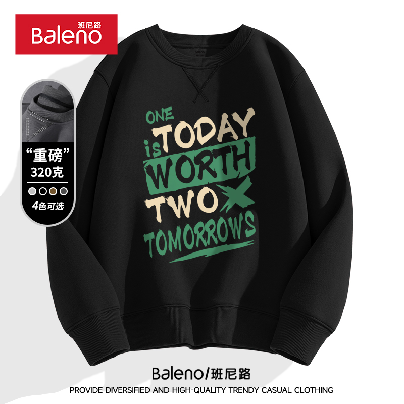  baleno班尼路卫衣