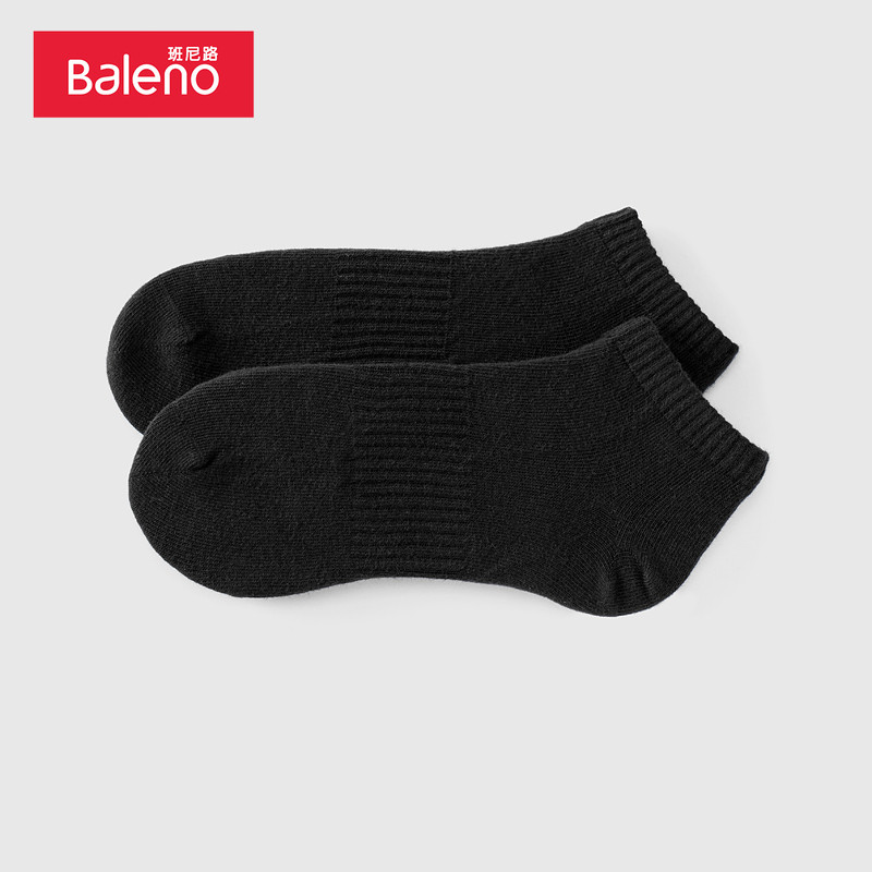 baleno /班尼路纯色套餐6双 baleno班尼路短袜/打底袜/丝袜/美腿袜
