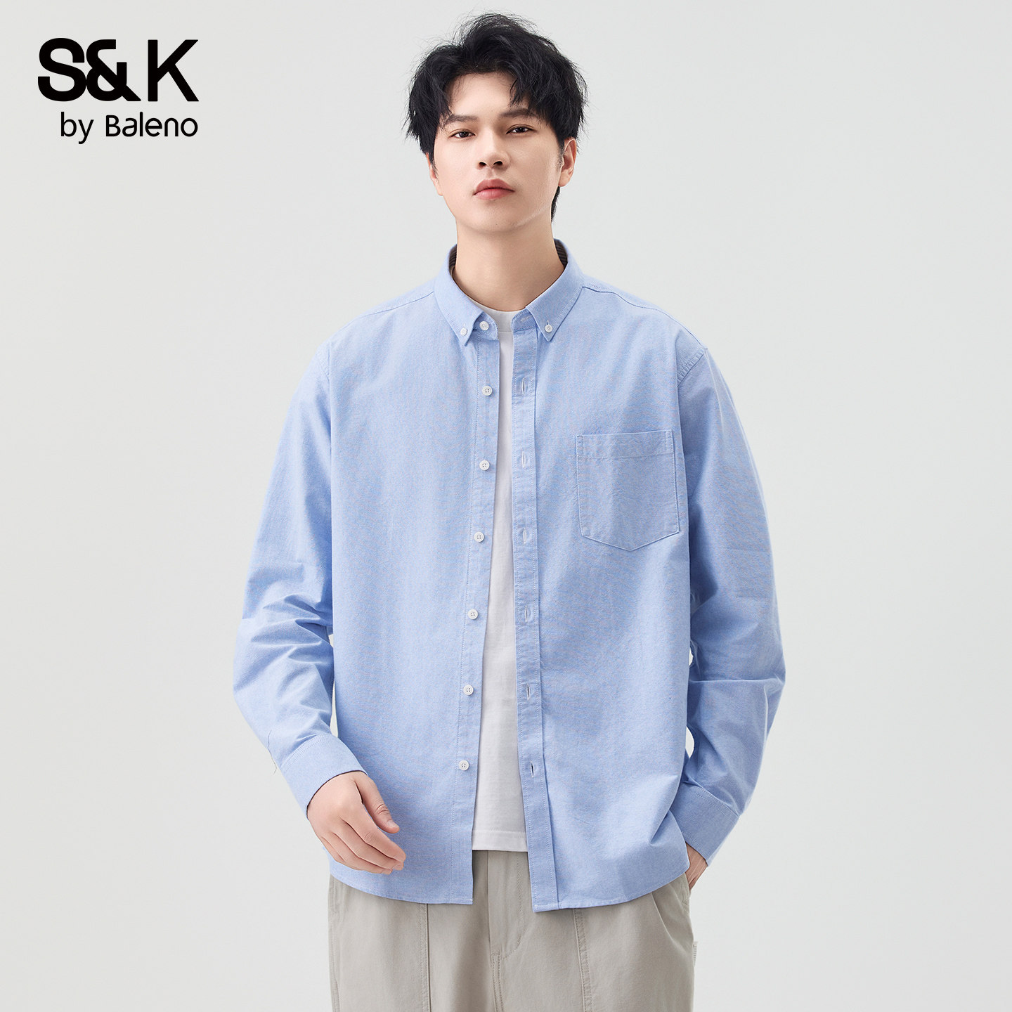 班尼路SK纯棉衬衫男士秋季新款宽松休闲百搭长袖开衫青年外套男YS,淘宝优惠券,粉丝福利购,淘宝优惠卷