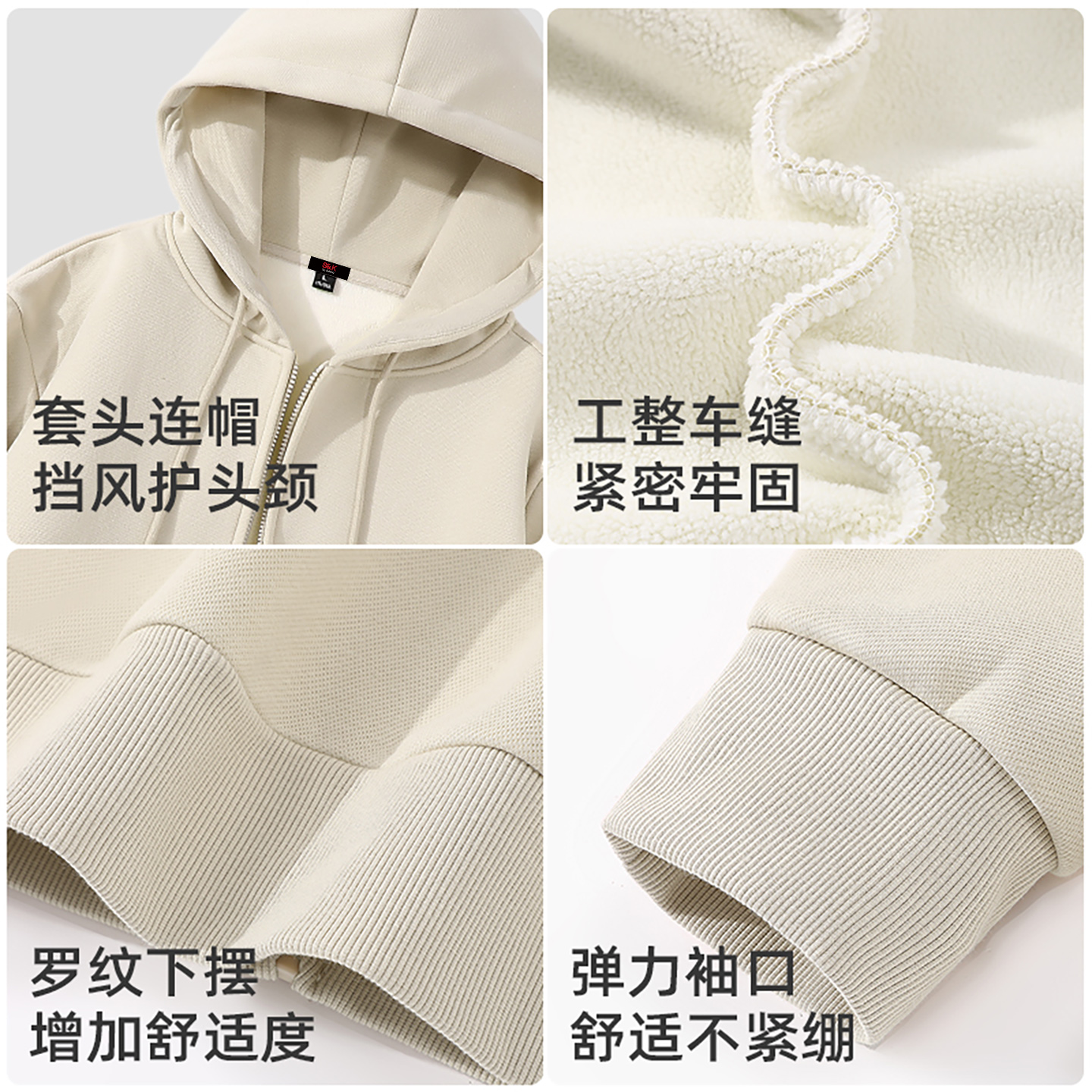 班尼路S&K日系重磅加绒外套男简约松弛感奥粒绒开衫卫衣连帽夹克A - 图2