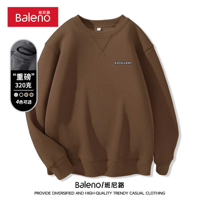  baleno班尼路卫衣