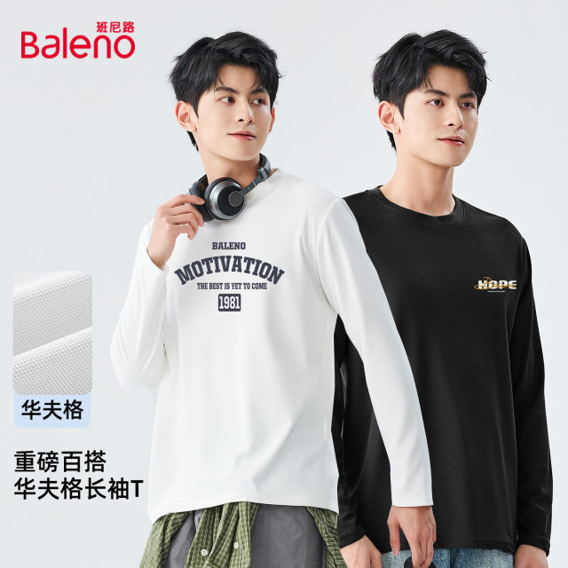 Baleno double-sided velvet long-sleeved T-shirt men's winter base layer shirt