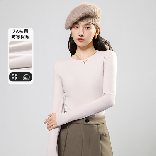 班尼路圆领打底衫女内搭2025新款秋正肩修身柔软亲肤上衣长袖T恤Q - 图0