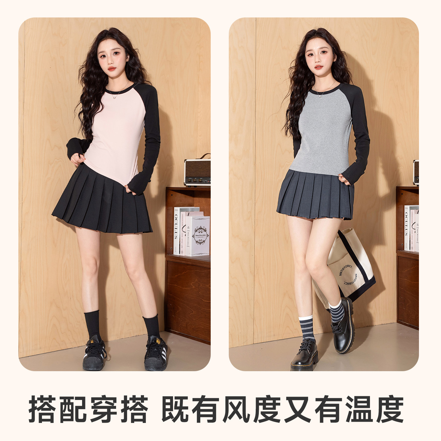 图 3