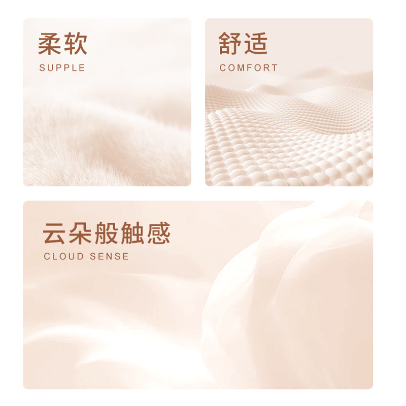 班尼路S&K系列仿兔毛麂开衫外套女2025秋冬新款软糯亲肤短款上衣Q,淘宝优惠券,粉丝福利购,淘宝优惠卷