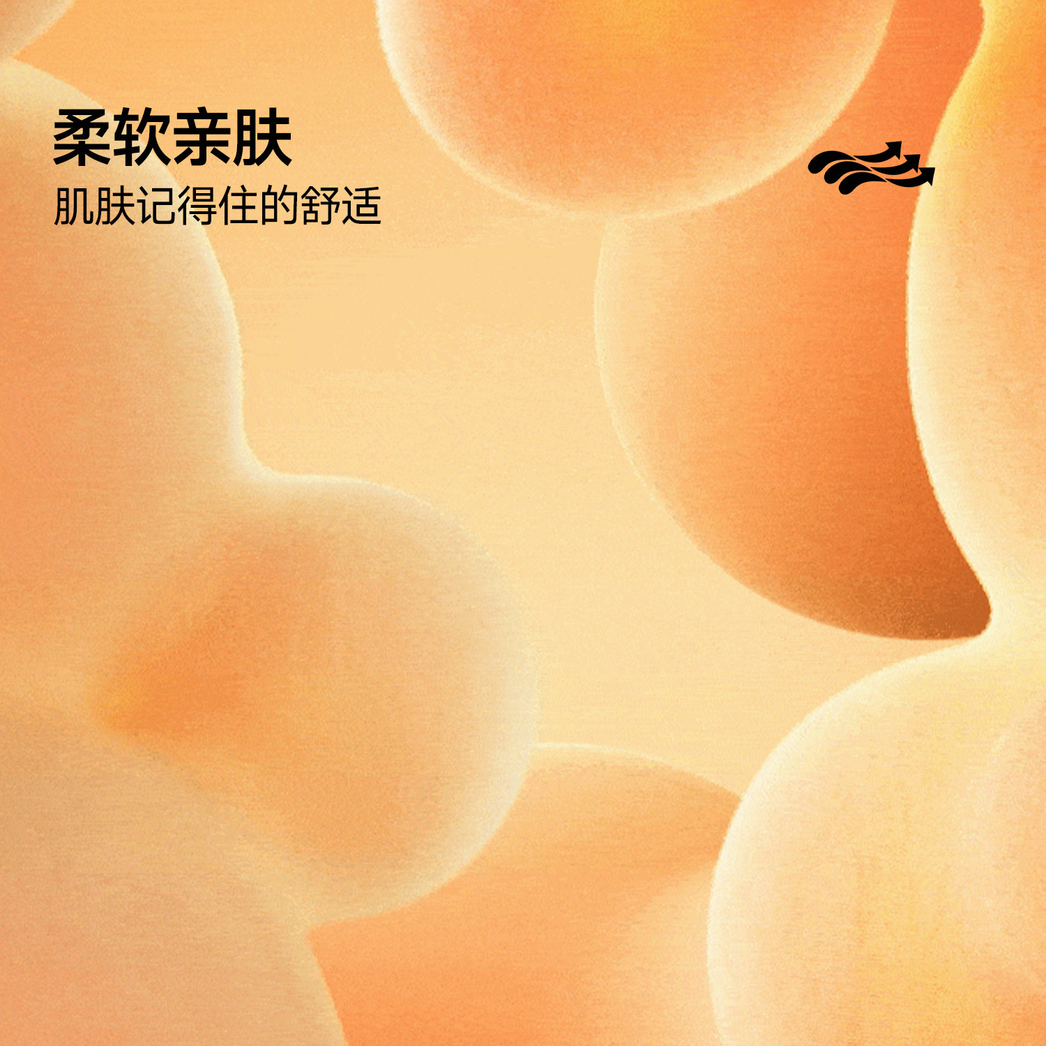 班尼路S&K系列撞色卫衣女2026新款秋季短款圆领套头内搭短款上衣M,淘宝优惠券,粉丝福利购,淘宝优惠卷