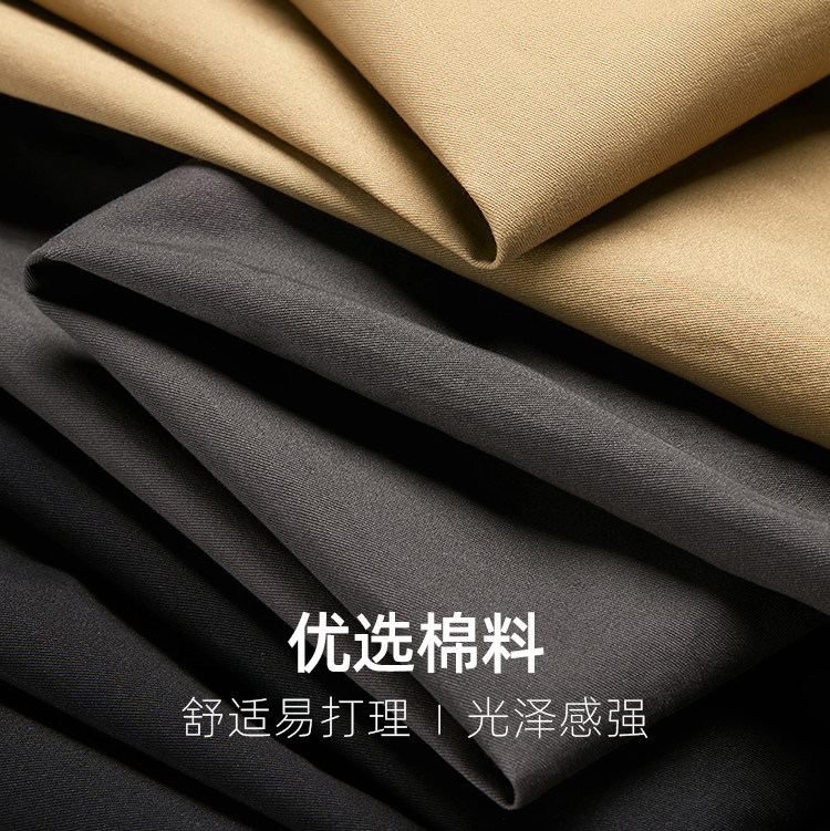 班尼路春秋休闲男潮流修身直筒裤 baleno班尼路休闲裤