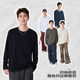 班尼路重磅纯棉长袖t恤男2025秋季新款打底衫黑色亲肤柔软内搭潮A