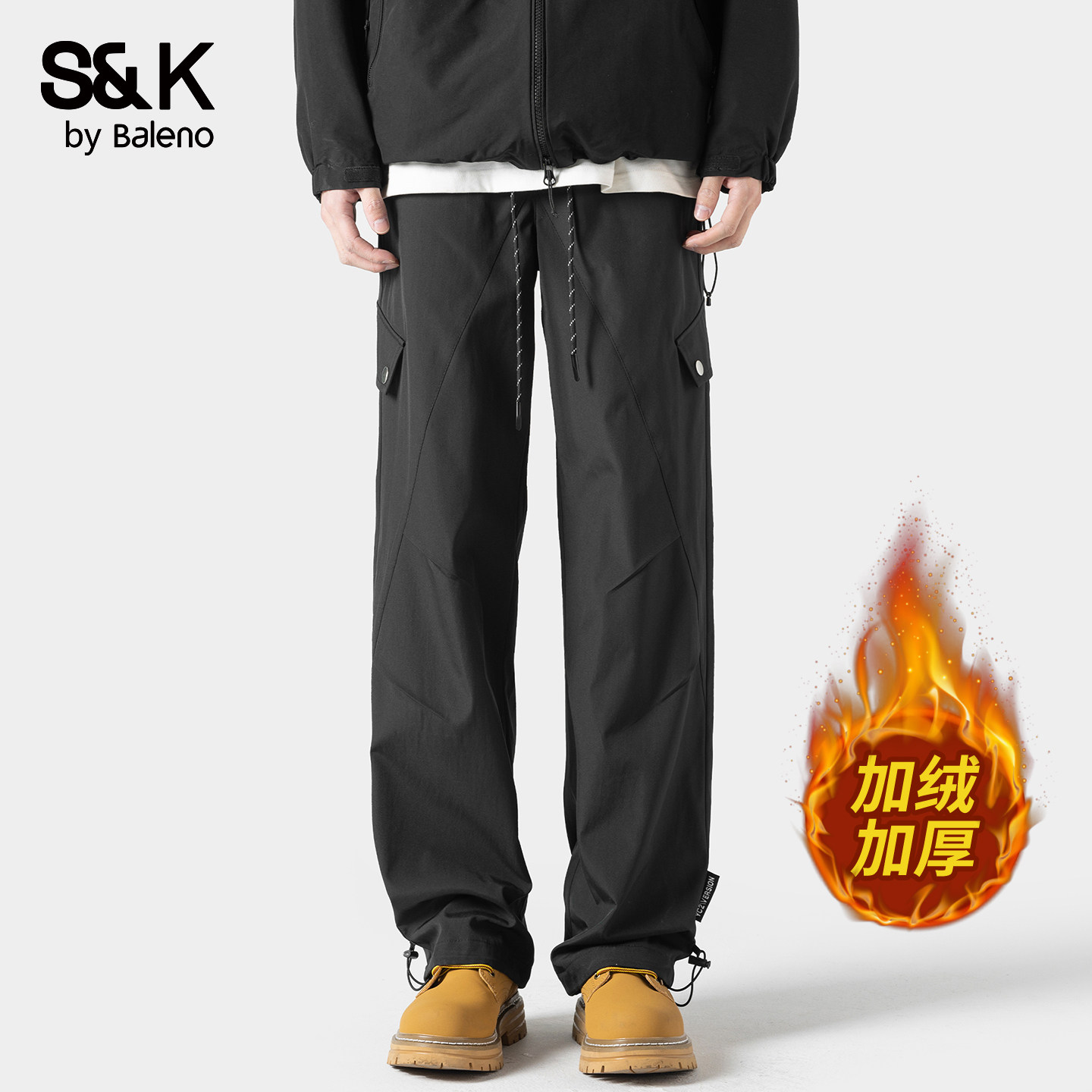 班尼路SK秋季新款加绒直筒宽松防水冲锋工装休闲裤黑色阔腿长裤YS,淘宝优惠券,粉丝福利购,淘宝优惠卷