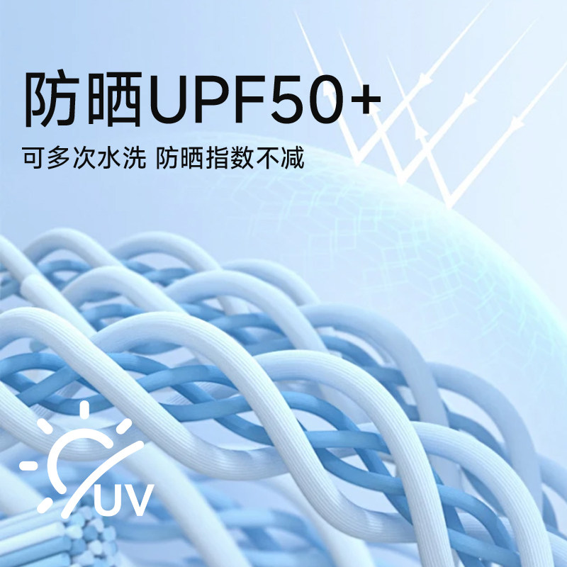 班尼路S&K系列凉感冰丝微喇防晒裤女2026春夏新款小个子运动裤子H,淘宝优惠券,粉丝福利购,淘宝优惠卷