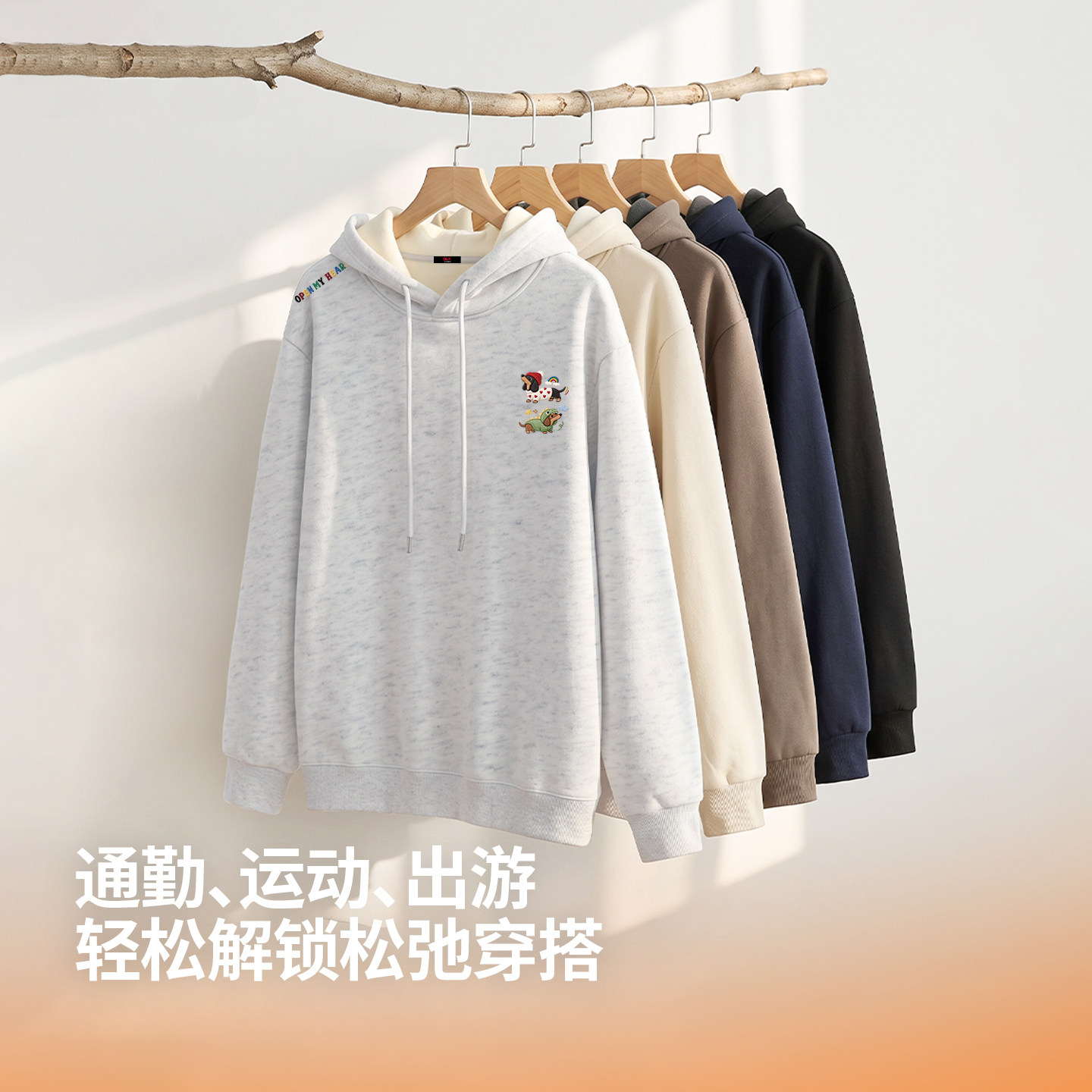 图 4
