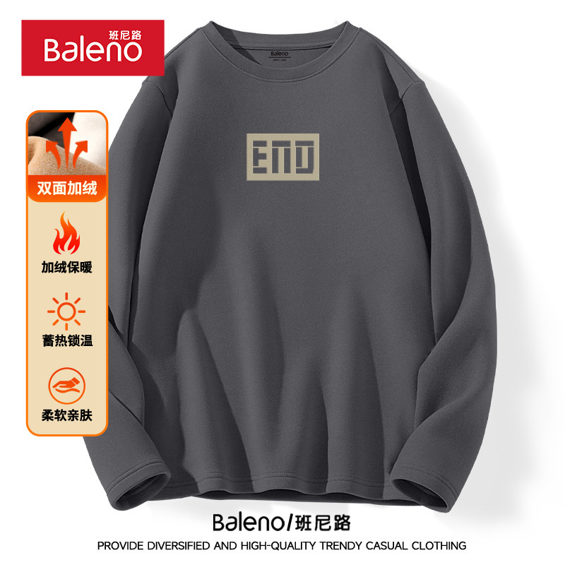  baleno班尼路T恤