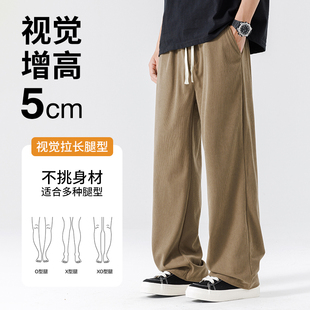 班尼路S&K系列阔腿裤春秋季灯芯绒直筒裤