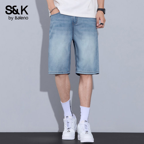 班尼路SK2026新款夏季天丝薄款牛仔短裤男宽松中裤冰丝五分裤男YS - 图0