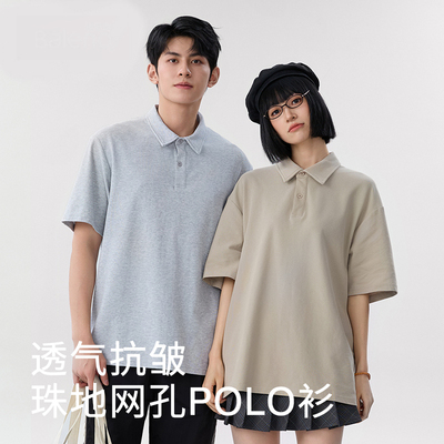 班尼路S&K短袖polo衫男款2025夏季重磅翻领t恤男宽松男士上衣潮A