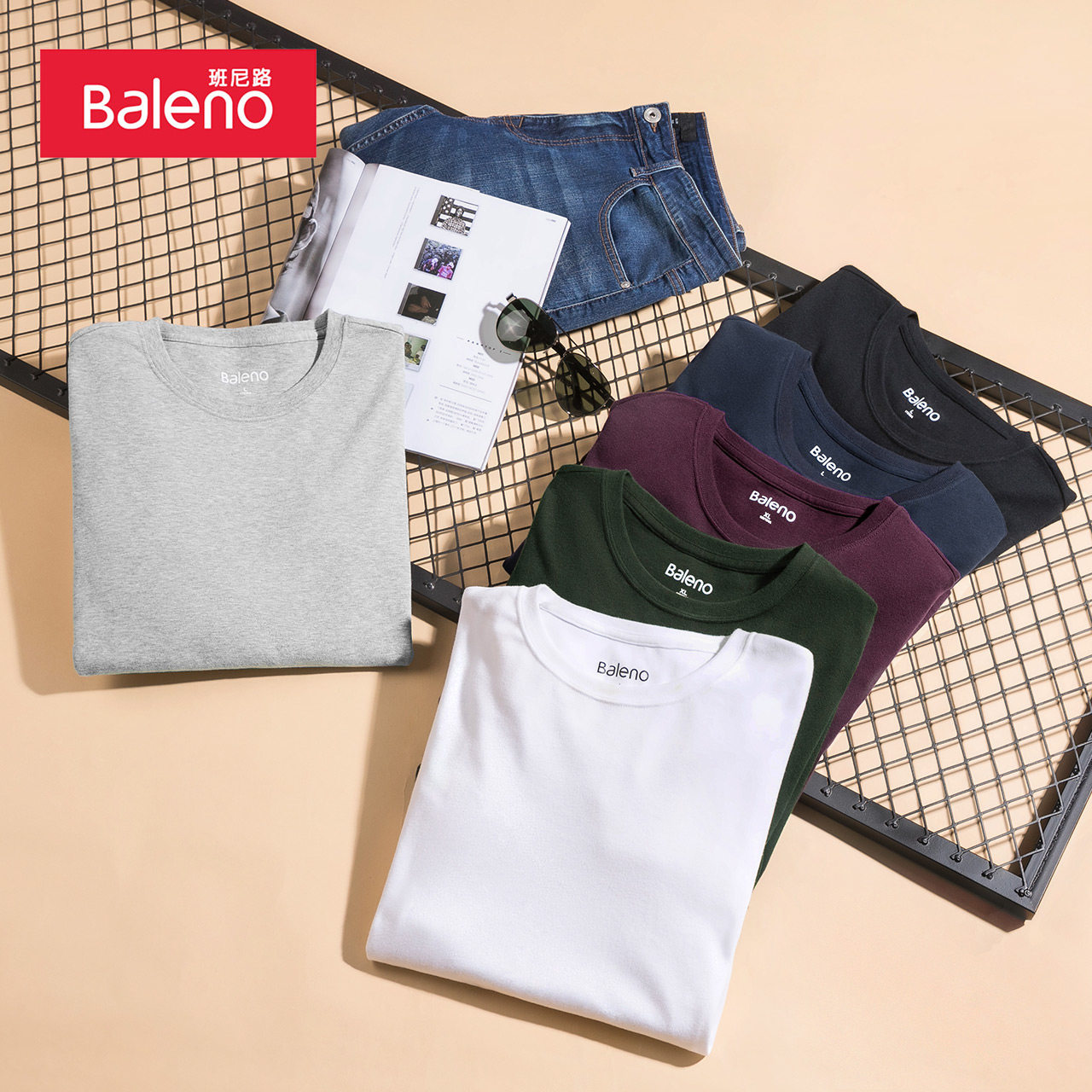 班尼路长袖t恤春秋白色纯棉打底衫 baleno班尼路T恤