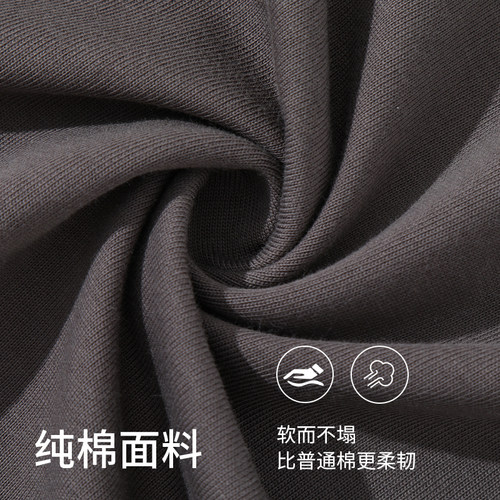 班尼路美式长袖t恤男冬季新款白色打底衫男士重磅高级保暖秋衣男A - 图1