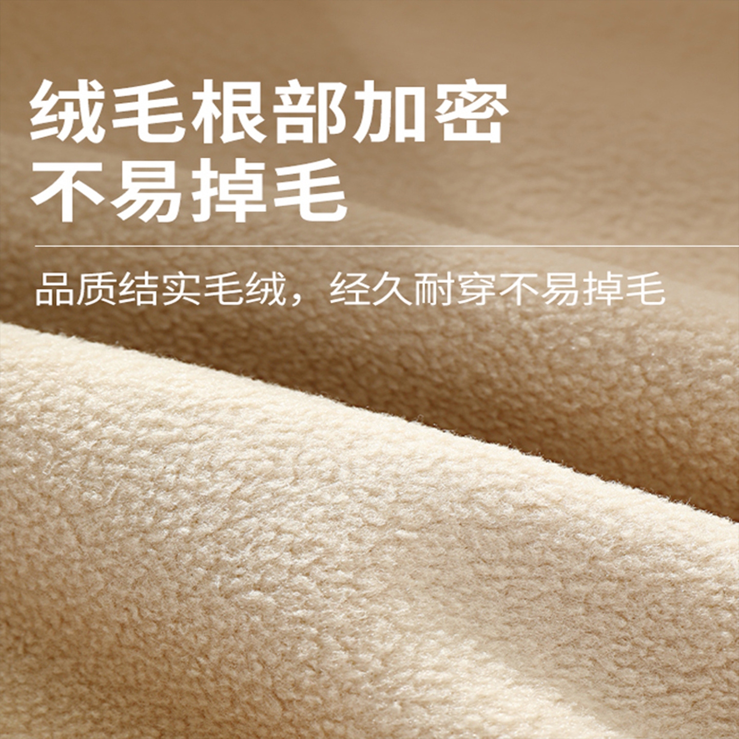 班尼路S&K重磅摇粒绒立领卫衣男秋冬季加绒加厚保暖男士开衫外套A - 图1