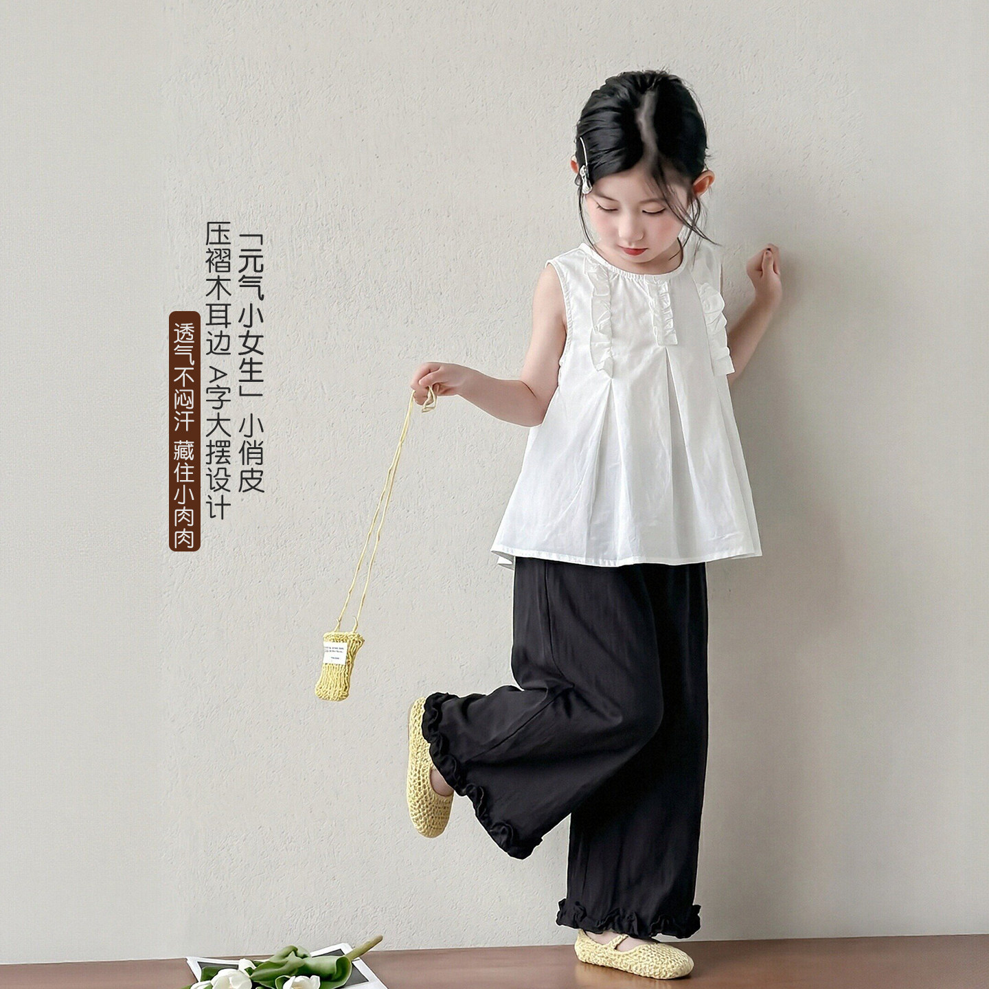 Girls' fungus-edged doll shirt summer 2026 new children's summer great-looking sleeveless shirt children's clothing shirt