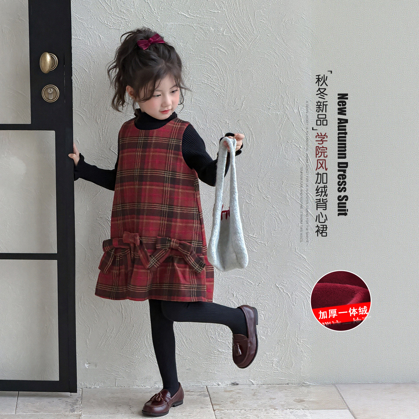 女童拜年服连衣裙冬装2026新款儿童加绒红色格子裙超好看公主裙字,淘宝优惠券,粉丝福利购,淘宝优惠卷