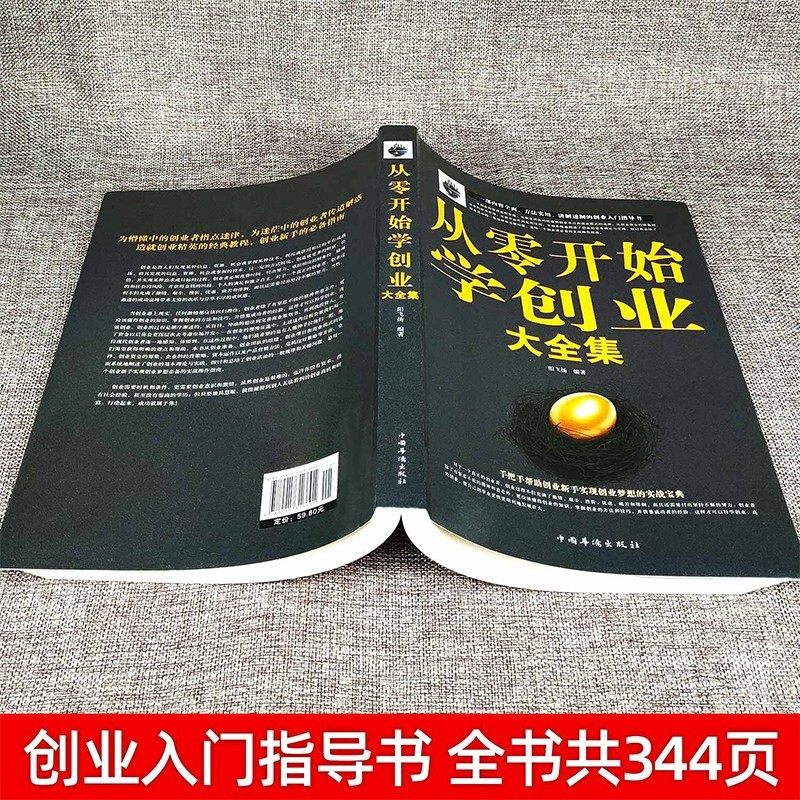 详细步骤教你如何架设个人或企业服务器