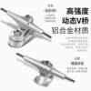 Shengchi maple adult and children double-warp and land-chong can turn
