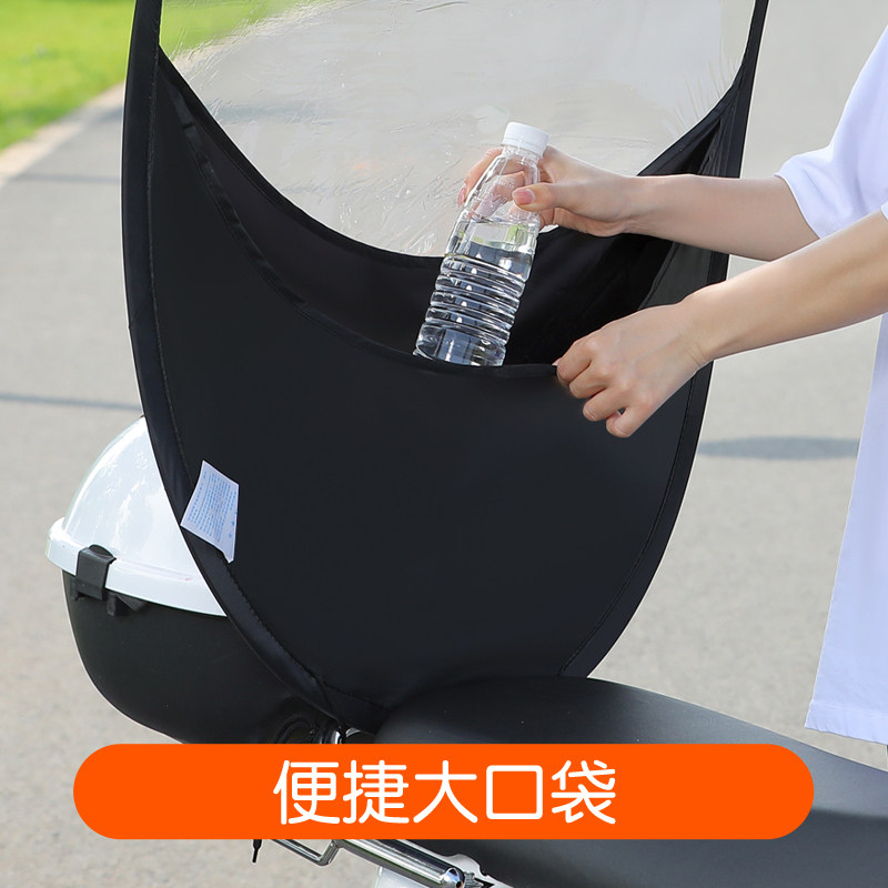 国标电动电瓶车雨棚篷蓬防晒挡风罩加厚车棚挡雨防风雨伞遮阳伞,淘宝优惠券,粉丝福利购,淘宝优惠卷